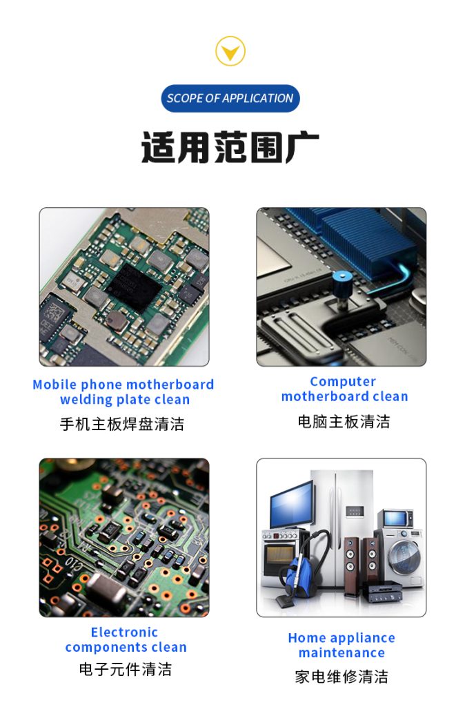 博尔睿维修双头钢丝硬毛刷 CC-03