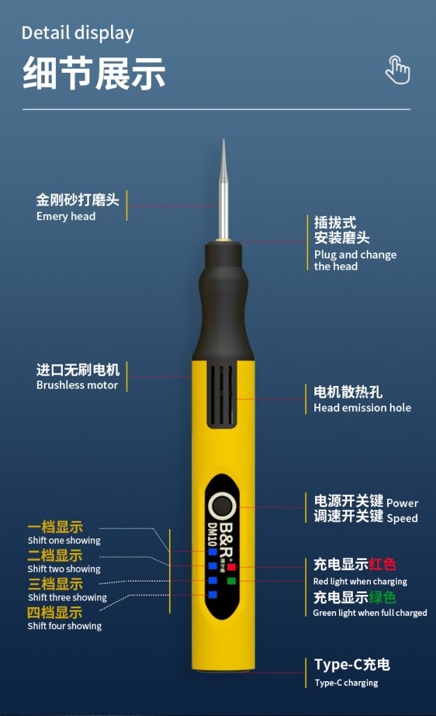 B&R Smart speed control grinding pen DM10