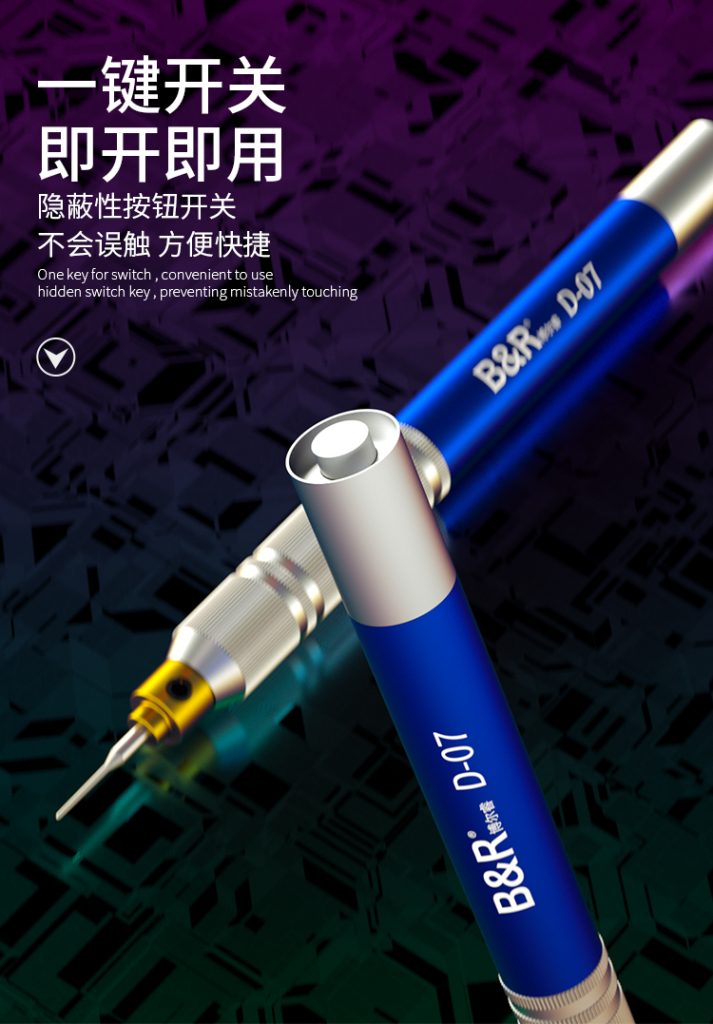 B&R Smart speed control grinding pen D-07