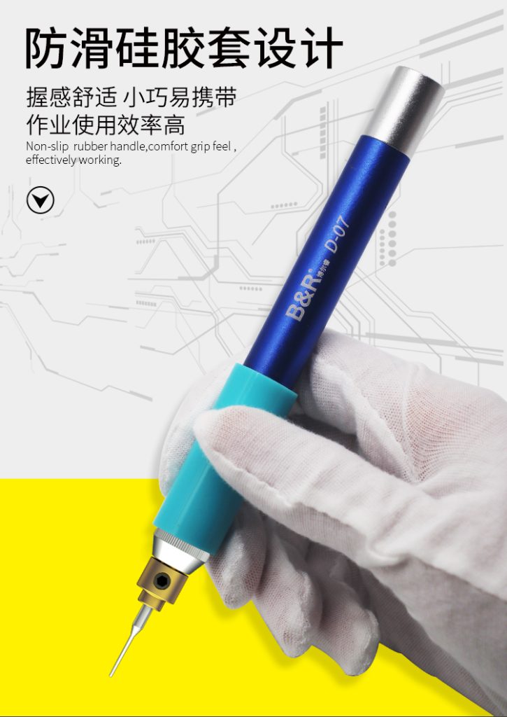 B&R Smart speed control grinding pen D-07