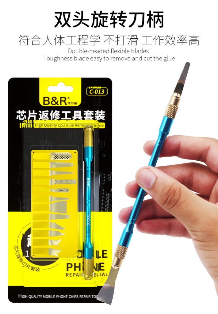 B&R High Quality Cpu Glue Removing Blade C-013