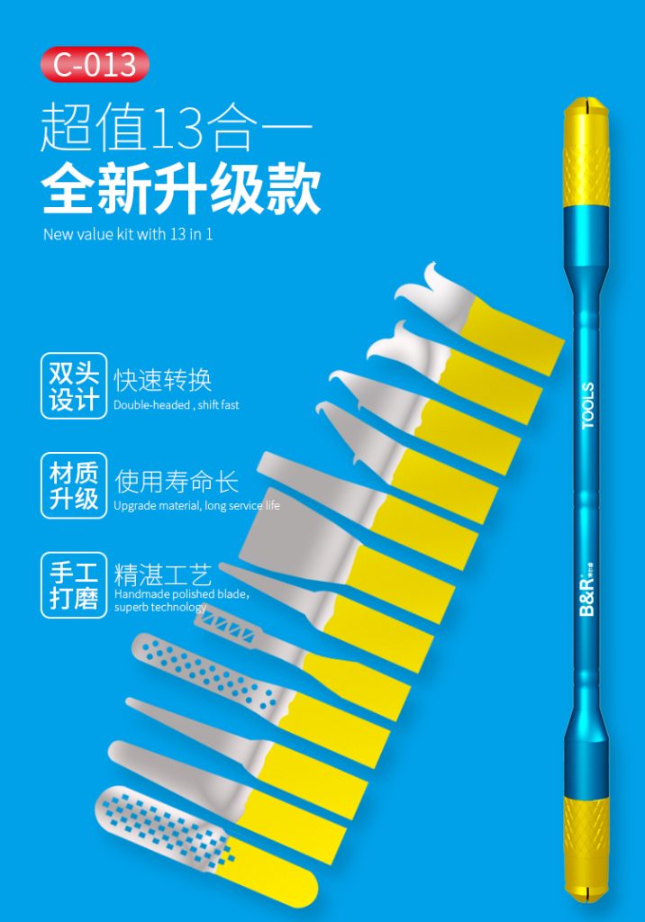 B&R High Quality Cpu Glue Removing Blade C-013