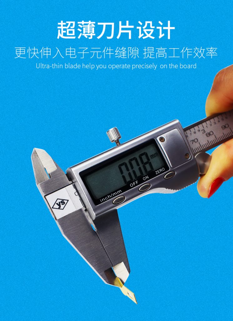 B&R High Quality Cpu Glue Removing Blade C-013