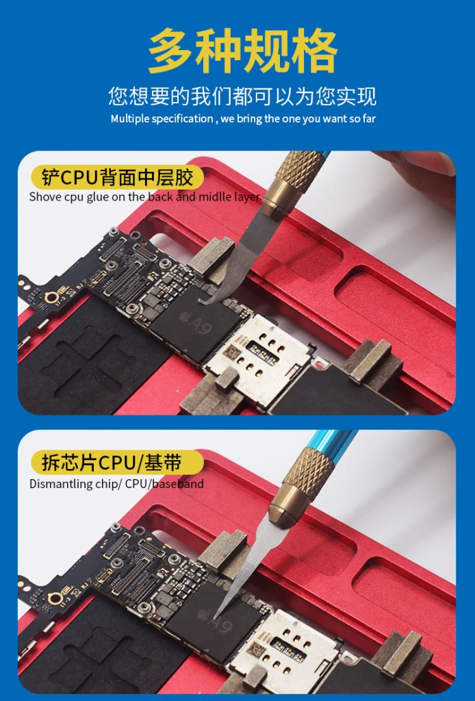 B&R CPU Repair Blades DP-01